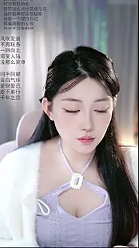Snapshot of Dou-Dou-er chatting on April 29, 2:04 am Dou-Dou-er online show from April 29, 2:04 am