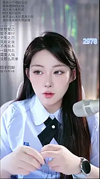 Snapshot of Dou-Dou-er chatting on April 30, 12:50 am Dou-Dou-er online show from April 30, 12:50 am