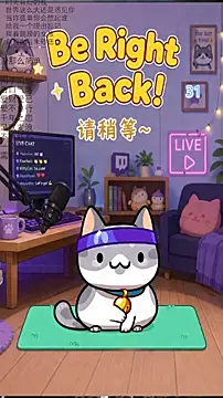 Snapshot of Dou-Dou-er chatting on May 2, 2:05 am Dou-Dou-er online show from May 2, 2:05 am
