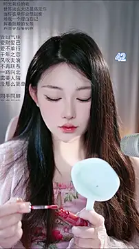 Snapshot of Dou-Dou-er chatting on May 4, 1:34 am Dou-Dou-er online show from May 4, 1:34 am