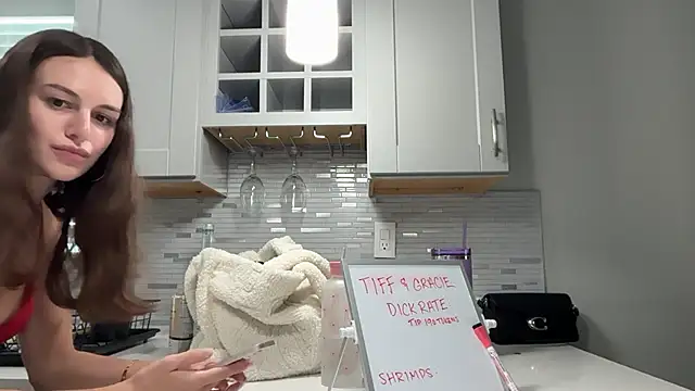 Snapshot of graciesmith27 chatting on June 19, 6:34 pm graciesmith27 online show from June 19, 6:34 pm