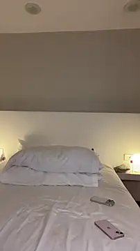 Snapshot of veronikawithDDDs chatting on November 2, 5:04 pm veronikawithDDDs online show from November 2, 5:04 pm