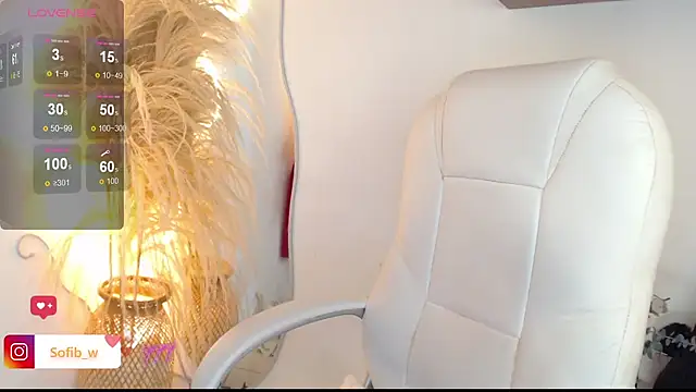 Snapshot of Sofi_BBW chatting on July 10, 11:46 am Sofi BBW online show from July 10, 11:46 am