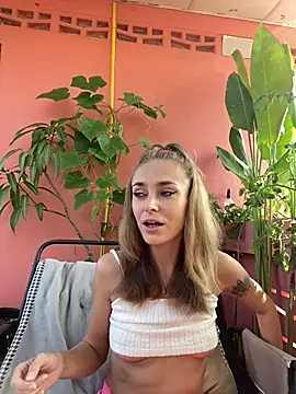 White Lu online show from April 17, 2:03 am