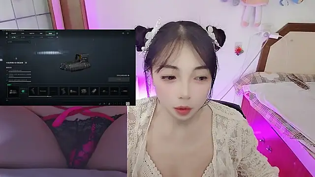 Song 99 online show from February 9, 5:22 am