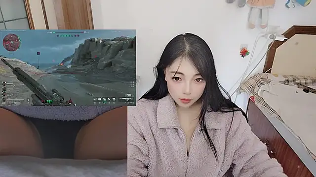 Song 99 online show from February 10, 1:21 am