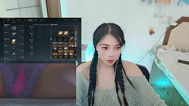 Song 99 online show from February 12, 5:46 am