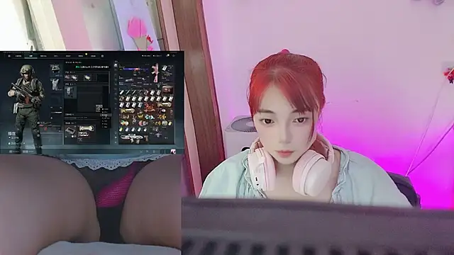Snapshot of Song_99 chatting on April 19, 8:02 am Song 99 online show from April 19, 8:02 am