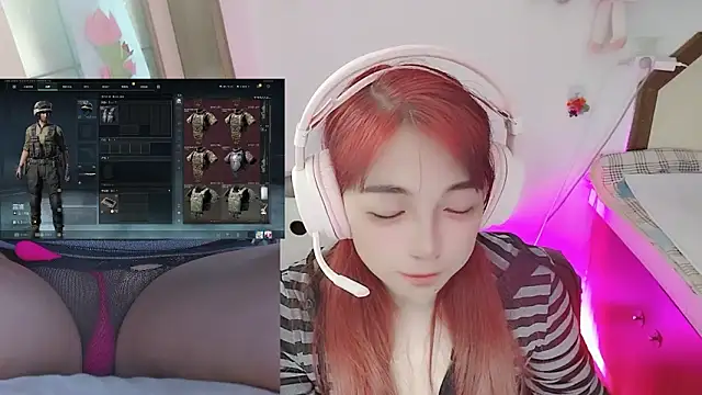 Snapshot of Song_99 chatting on April 20, 3:59 pm Song 99 online show from April 20, 3:59 pm