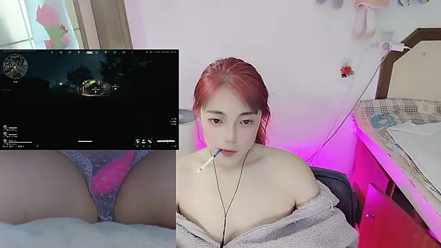 Snapshot of Song_99 chatting on April 21, 3:39 pm Song 99 online show from April 21, 3:39 pm