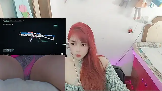 Snapshot of Song_99 chatting on April 22, 3:53 am Song 99 online show from April 22, 3:53 am