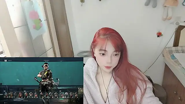 Snapshot of Song_99 chatting on April 23, 12:40 pm Song 99 online show from April 23, 12:40 pm