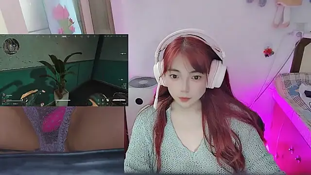 Snapshot of Song_99 chatting on April 26, 11:41 am Song 99 online show from April 26, 11:41 am