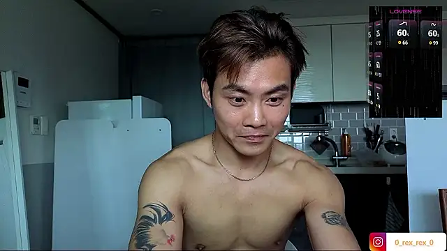 Snapshot of Doh728 chatting on December 2, 2:28 am Doh728 online show from December 2, 2:28 am