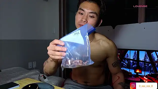 Snapshot of Doh728 chatting on December 5, 1:09 pm Doh728 online show from December 5, 1:09 pm