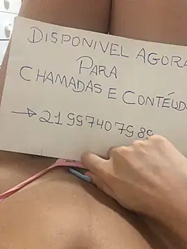 97117y online show from January 25, 2:58 am