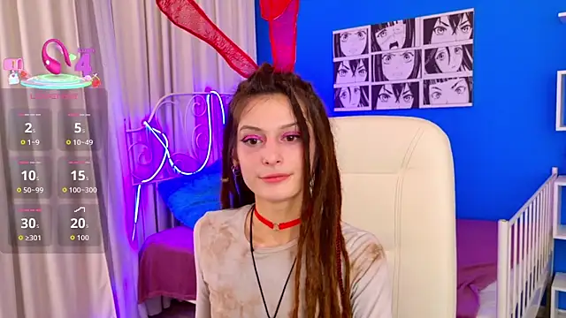 Snapshot of AnTikaMy chatting on July 19, 9:07 pm AnTikaMy online show from July 19, 9:07 pm