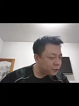 Snapshot of PF763669 chatting on January 12, 2:11 pm PF763669 online show from January 12, 2:11 pm