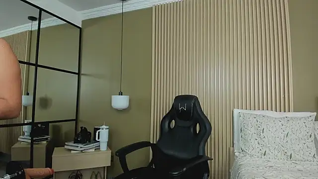 JessyCream online show from February 23, 4:15 pm