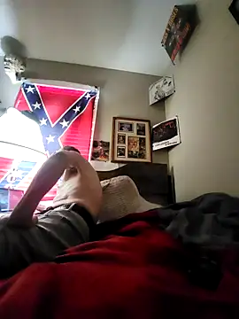 Snapshot of Dara4q chatting on February 3, 8:35 pm Dara4q online show from February 3, 8:35 pm