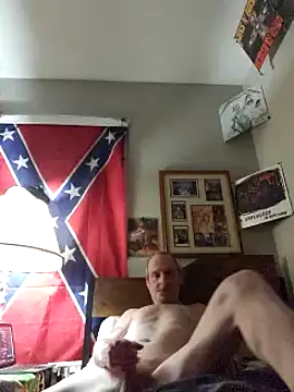 Snapshot of Dara4q chatting on February 6, 4:53 am Dara4q online show from February 6, 4:53 am