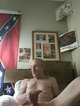 Snapshot of Dara4q chatting on February 19, 8:33 am Dara4q online show from February 19, 8:33 am