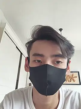 Snapshot of xingyintaidi chatting on July 10, 9:56 am xingyintaidi online show from July 10, 9:56 am