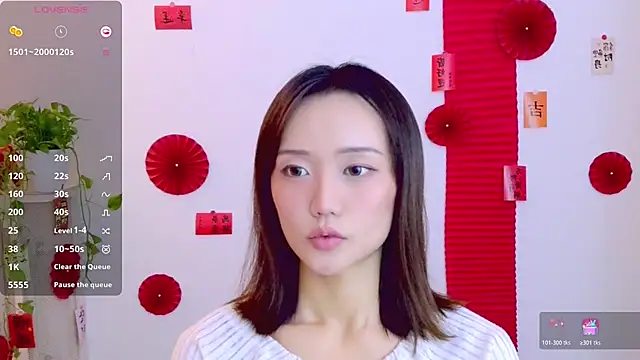  misayu 99 online show from February 9, 5:33 am