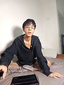 Snapshot of ChavoOT chatting on December 1, 10:26 pm ChavoOT online show from December 1, 10:26 pm