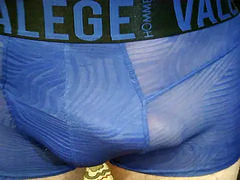 Snapshot of archange_17 chatting on November 5, 4:51 pm archange 17 online show from November 5, 4:51 pm