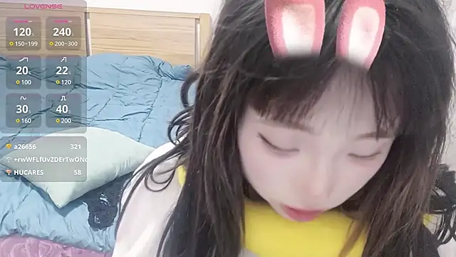 Snapshot of vi-vi-11 chatting on March 1, 5:20 am vi-vi-11 online show from March 1, 5:20 am