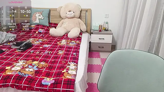 Snapshot of vi-vi-11 chatting on March 4, 2:10 pm vi-vi-11 online show from March 4, 2:10 pm