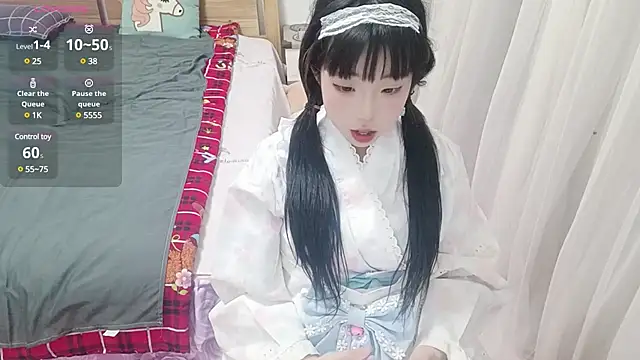 Snapshot of vi-vi-11 chatting on March 7, 2:12 pm vi-vi-11 online show from March 7, 2:12 pm