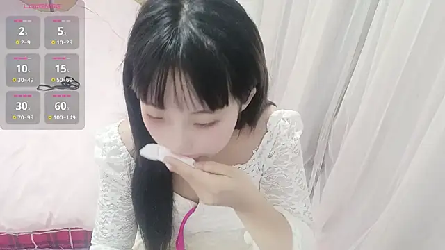 Snapshot of vi-vi-11 chatting on March 11, 1:45 pm vi-vi-11 online show from March 11, 1:45 pm