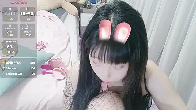 Snapshot of vi-vi-11 chatting on March 18, 4:26 pm vi-vi-11 online show from March 18, 4:26 pm