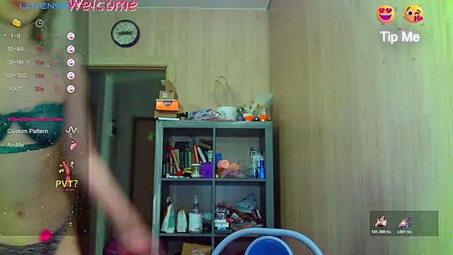 Snapshot of Caramel_piegirl chatting on April 29, 6:58 pm Caramel piegirl online show from April 29, 6:58 pm