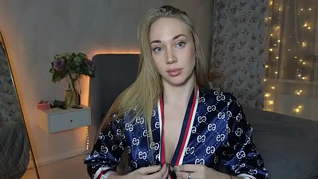 Engel 13 online show from December 15, 4:44 pm