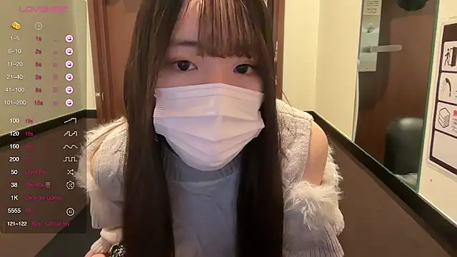 Snapshot of Riri__o0 chatting on February 19, 10:01 am Riri o0 online show from February 19, 10:01 am