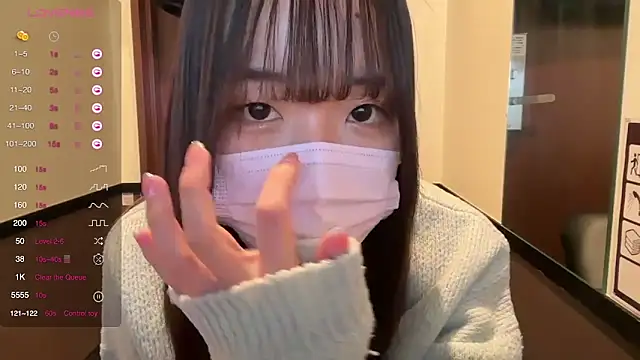 Snapshot of Riri__o0 chatting on February 20, 10:16 am Riri o0 online show from February 20, 10:16 am