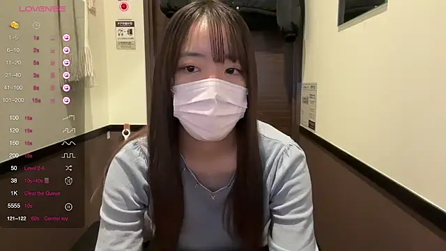 Snapshot of Riri__o0 chatting on February 21, 10:04 pm Riri o0 online show from February 21, 10:04 pm