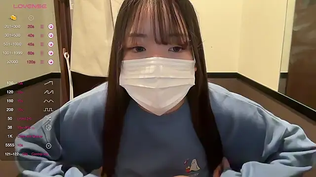 Snapshot of Riri__o0 chatting on March 13, 6:16 am Riri o0 online show from March 13, 6:16 am