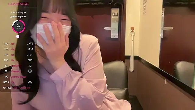 Snapshot of Riri__o0 chatting on March 20, 9:15 am Riri o0 online show from March 20, 9:15 am