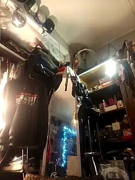 ShysluutGia online show from November 18, 5:45 am