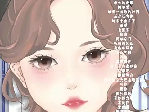 Snapshot of vv-77 chatting on February 8, 6:22 pm vv-77 online show from February 8, 6:22 pm