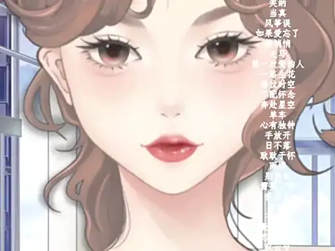 Snapshot of vv-77 chatting on February 12, 6:25 pm vv-77 online show from February 12, 6:25 pm