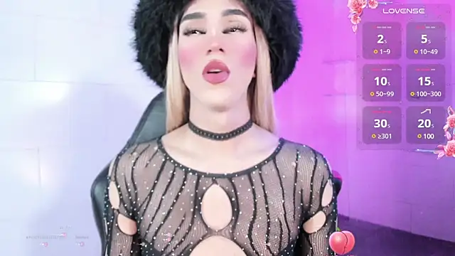 emelly horny  online show from March 12, 5:38 pm