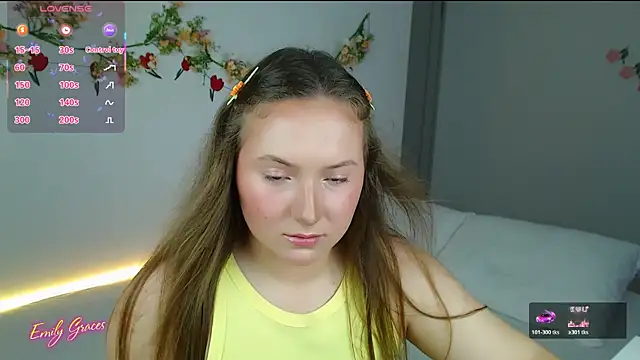 Snapshot of EmilyxxGraces chatting on July 14, 10:37 pm EmilyxxGraces online show from July 14, 10:37 pm