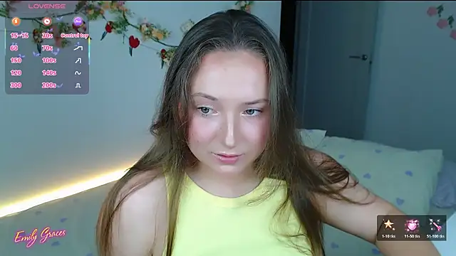 Snapshot of EmilyxxGraces chatting on July 28, 8:12 pm EmilyxxGraces online show from July 28, 8:12 pm