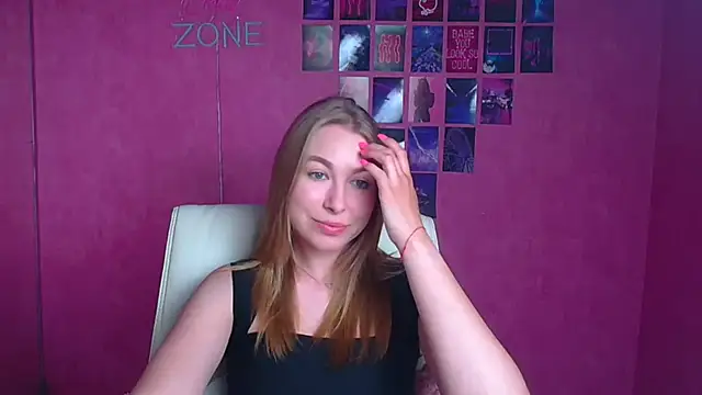 Snapshot of Dana_flowers chatting on July 3, 8:54 am Dana flowers online show from July 3, 8:54 am