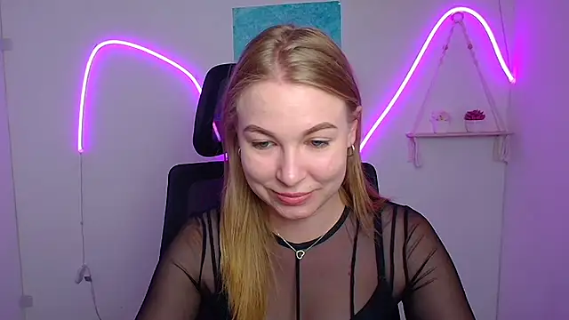 Snapshot of Dana_flowers chatting on July 6, 11:40 am Dana flowers online show from July 6, 11:40 am